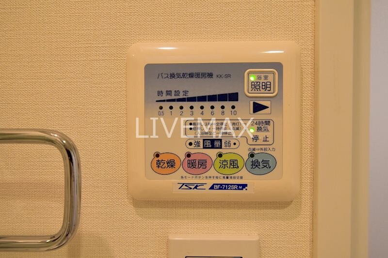 物件内観写真10　