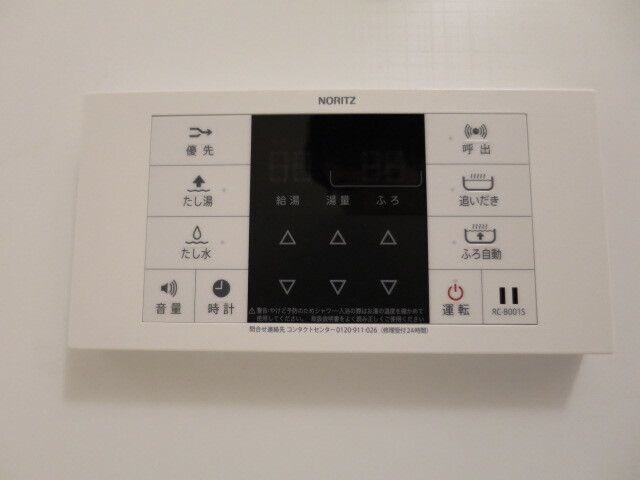 物件内観写真15　