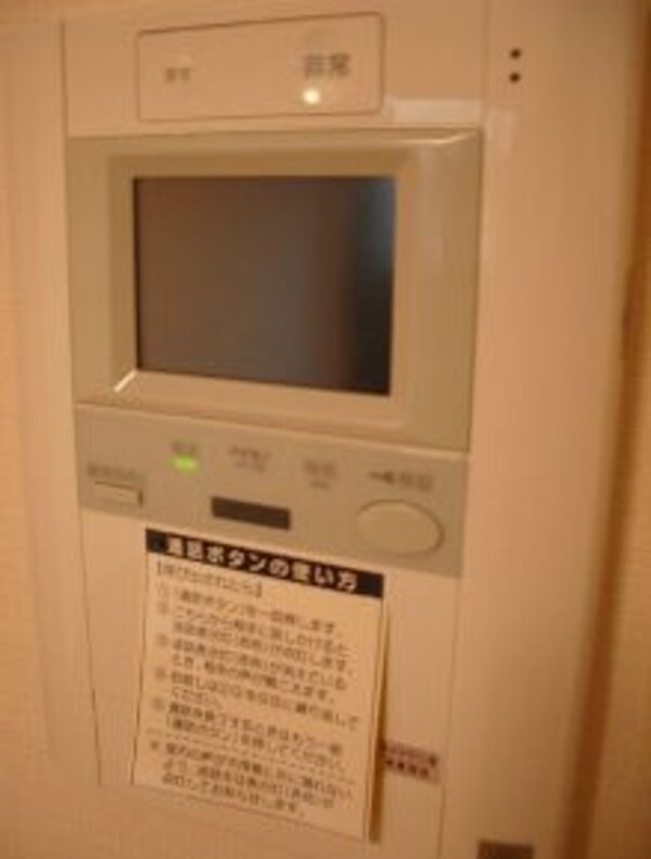 セキュリティ(弊社は全物件が仲介手数料半月分+税でご紹介可能です。)