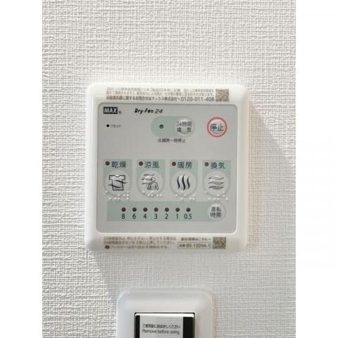 物件内観写真21　