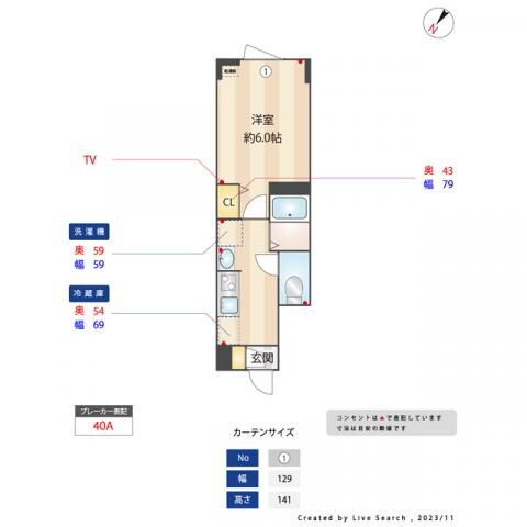 物件内観写真22　