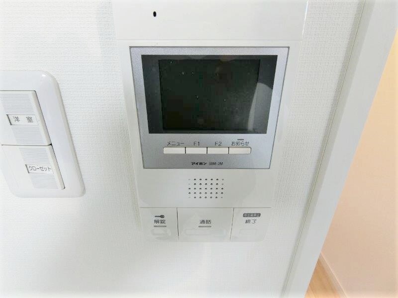 物件内観写真11　