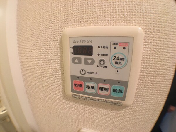建物設備(■□仲介手数料は半月分（0.54ヶ月）となります！家具家電付)