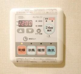 物件内観写真18　