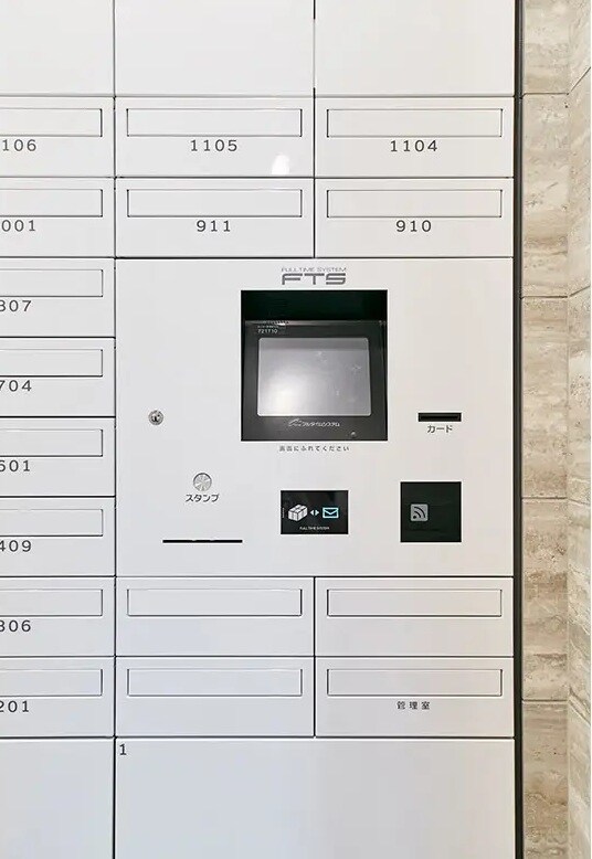 物件内観写真18　