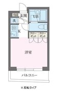 丸ノ内線 西新宿駅 10階建 築24年の間取図