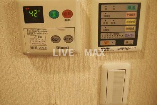 物件内観写真13　