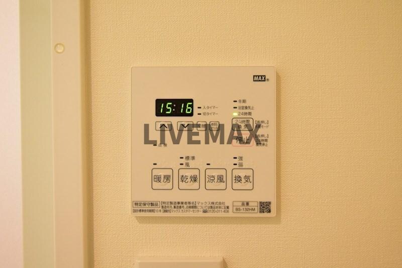 物件内観写真20　