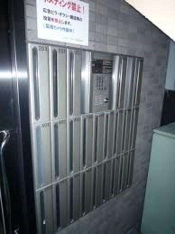 建物設備