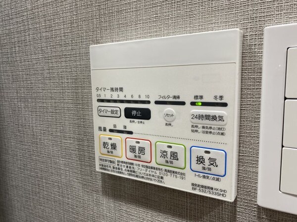 建物設備