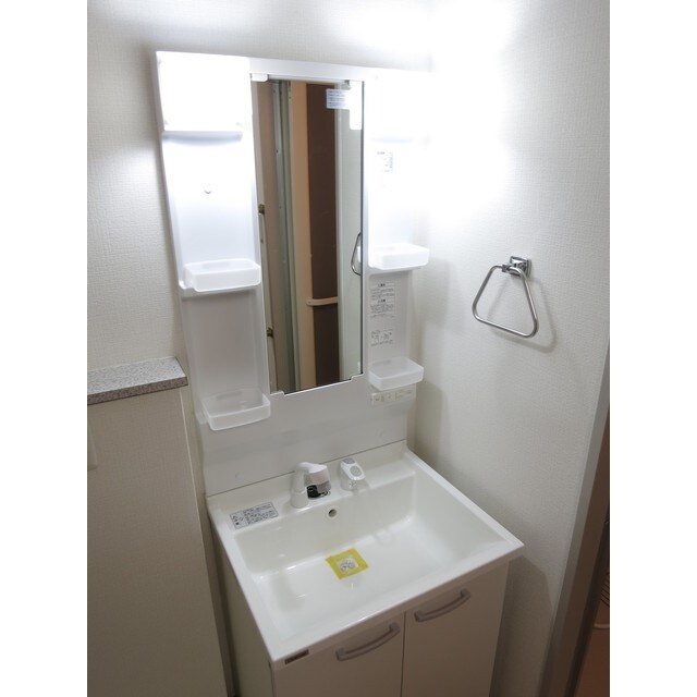 物件内観写真10　(弊社は全物件が仲介手数料半月分+税でご紹介可能です。)