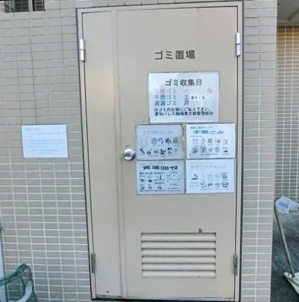 建物設備