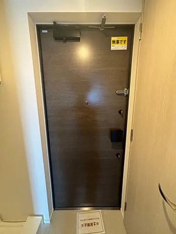 玄関(別号室参照)