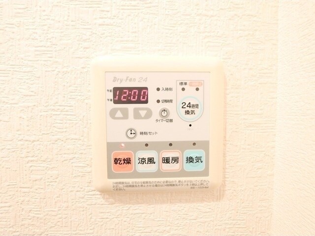 物件内観写真20　(※同じ間取り別号室参考
現状優先)