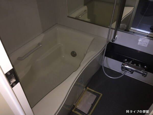 浴室(※同じタイプ別号室参考写真)