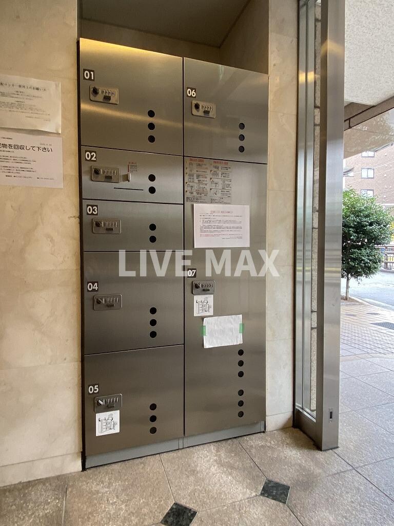 物件内観写真14　