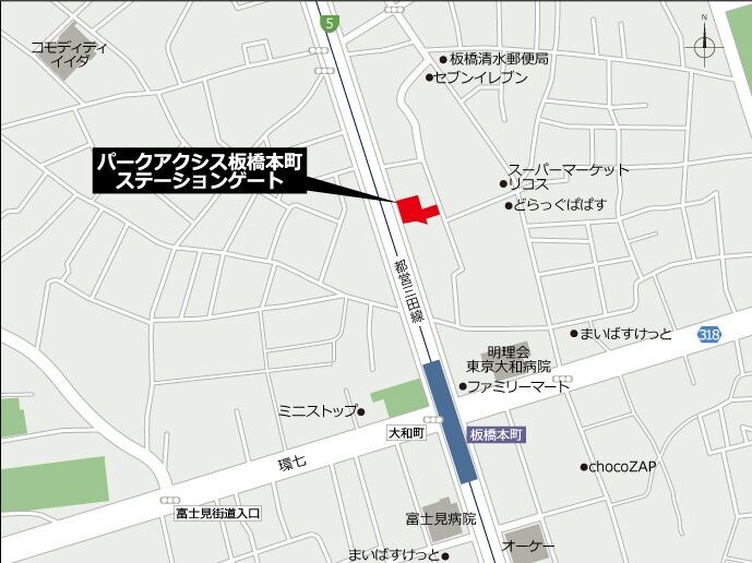 物件内観写真15　