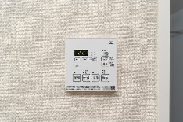 建物設備(※同じ間取り家具家電配置例参考写真)