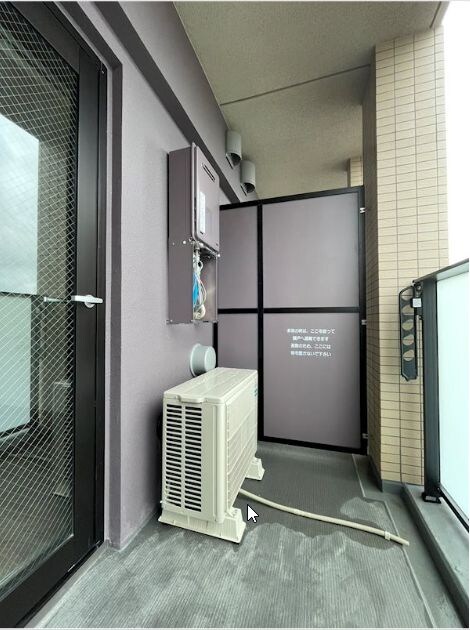 物件内観写真12　