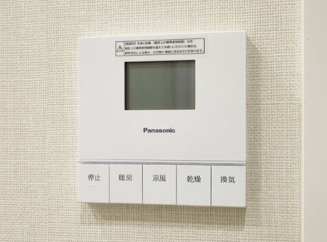 物件内観写真18　