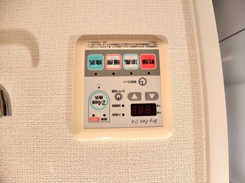 物件内観写真15　