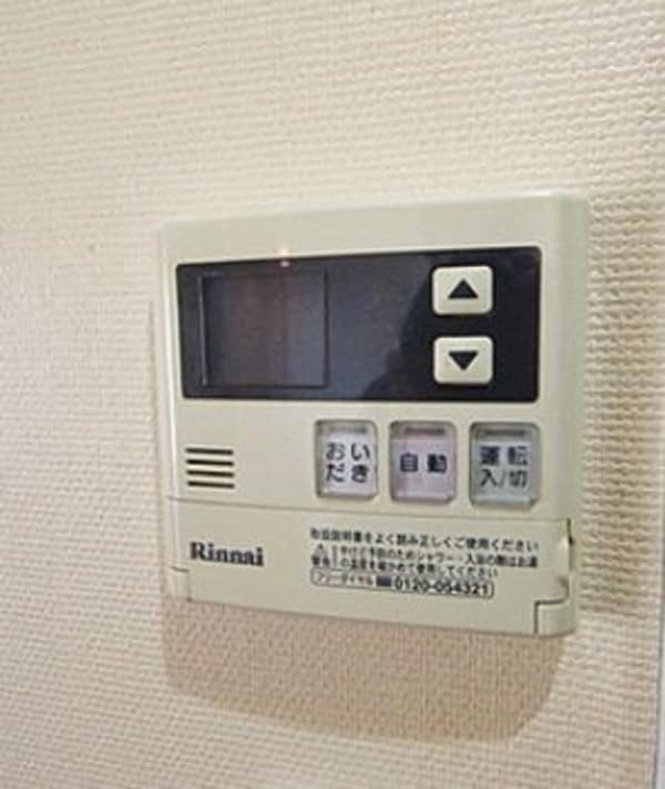 建物設備(弊社は全物件仲介手数料半月分+税でご紹介可能です。)