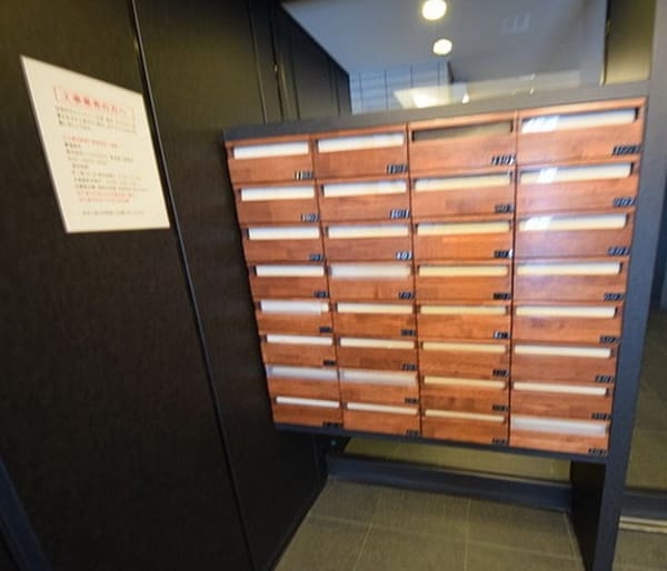 建物設備(弊社は全物件仲介手数料半月分+税でご紹介可能です。)