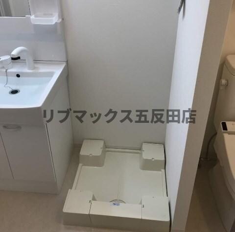 物件内観写真15　