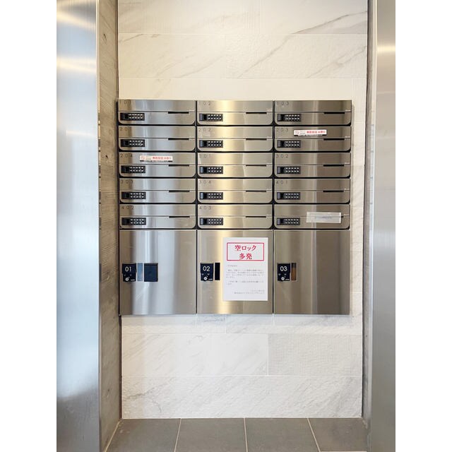 物件内観写真23　