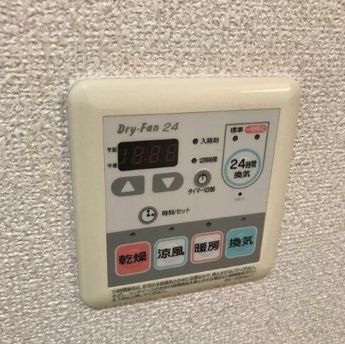 物件内観写真12　