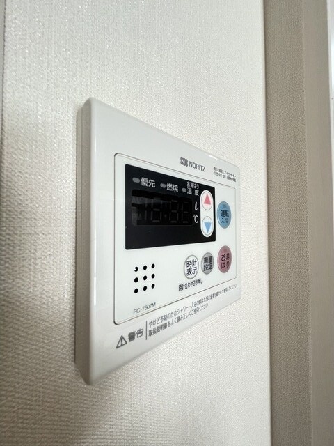 物件内観写真15　