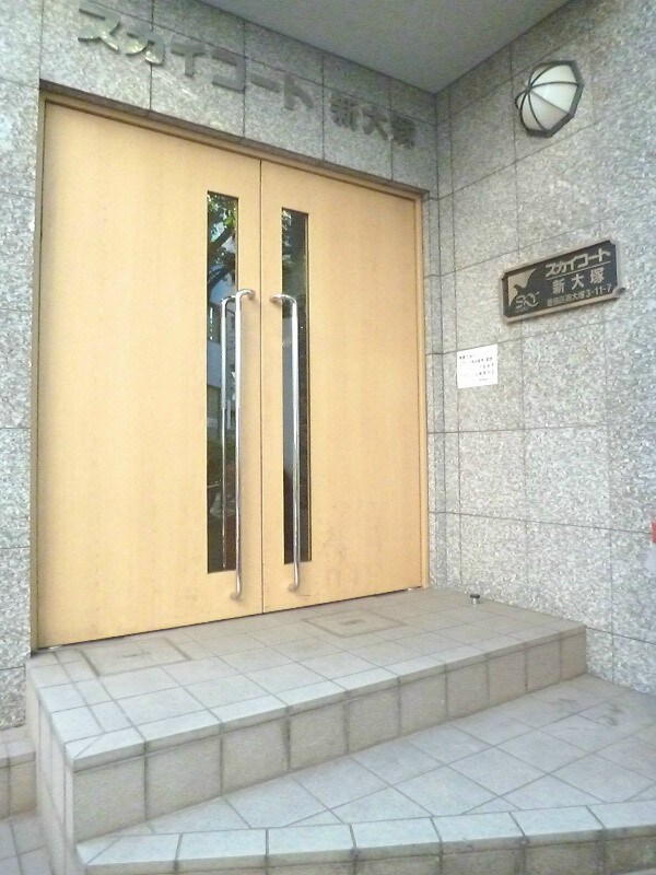 物件外観写真2　(弊社は全物件が仲介手数料半月分+税でご紹介可能です。)