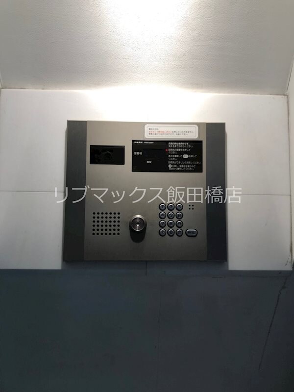 その他(弊社は全物件が仲介手数料半月分でご紹介可能です！)