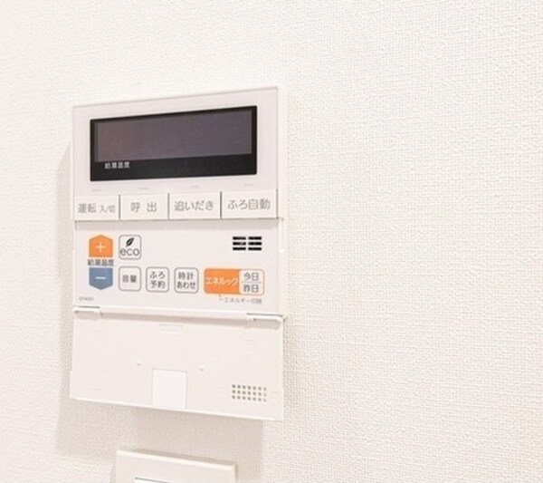 建物設備(※同じ間取り別号室参考写真)