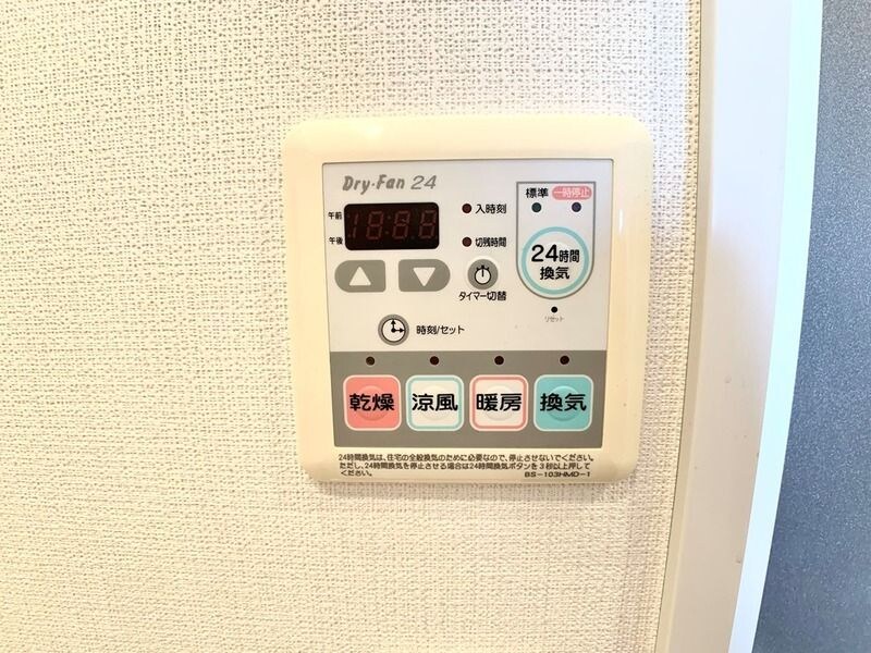 物件内観写真15　