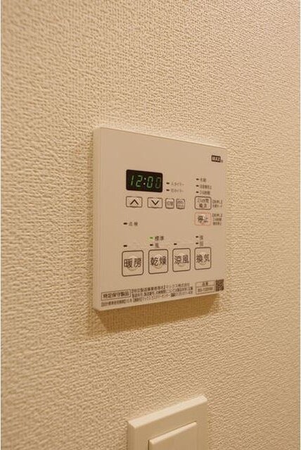 物件内観写真14　