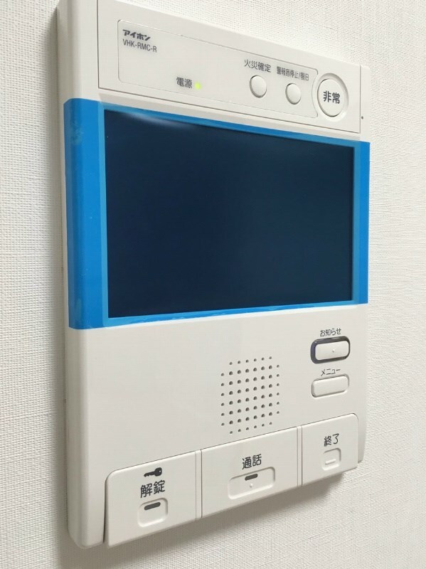 物件内観写真26　(★新宿駅徒歩圏内☆ペット可・ネット無料☆)