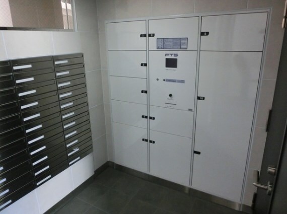 物件内観写真17　(<仲介手数料半月分+税！>)