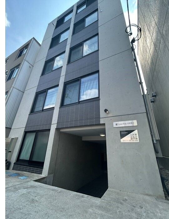 物件内観写真10　