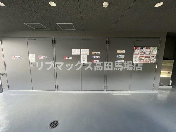 建物設備