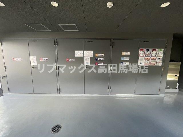 物件内観写真21　