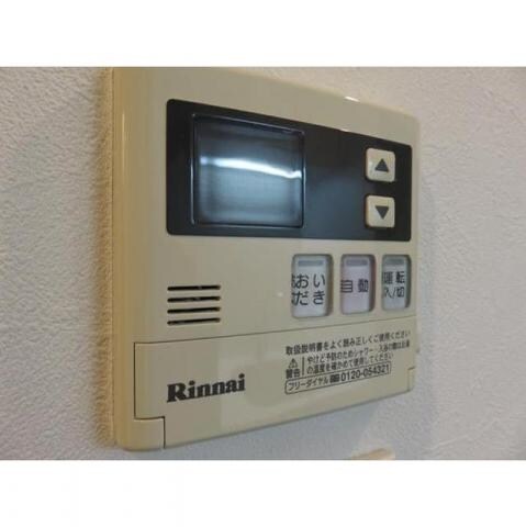 物件内観写真15　