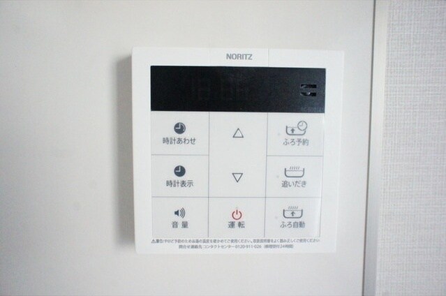 物件内観写真15　