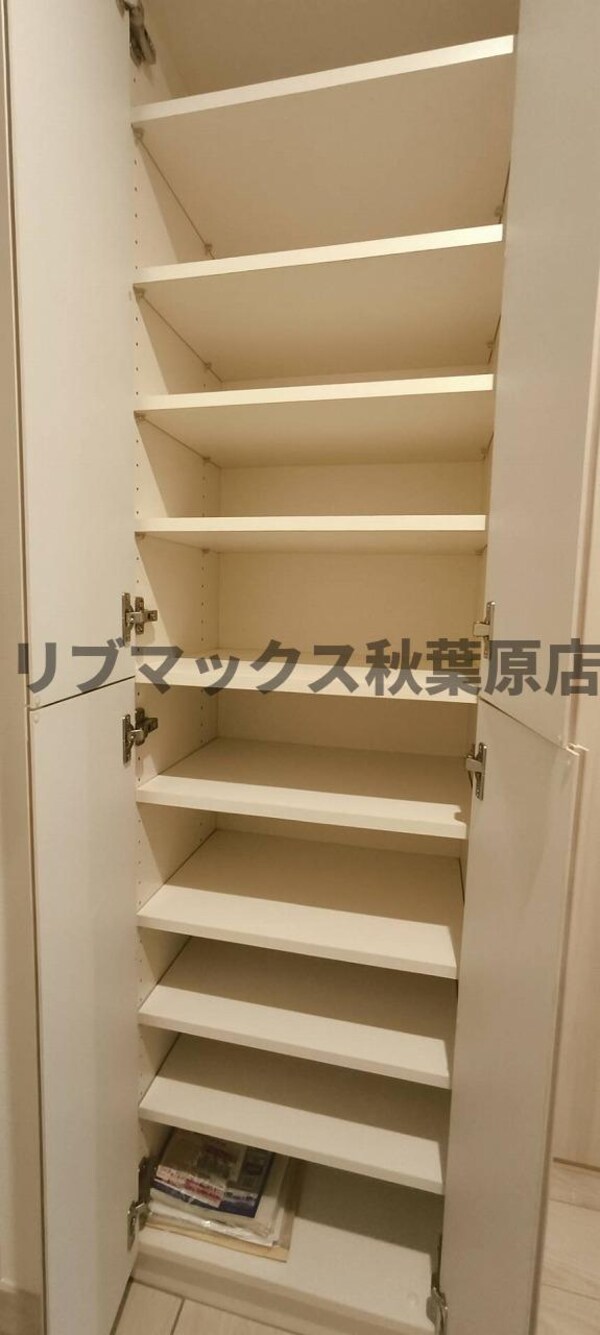 収納