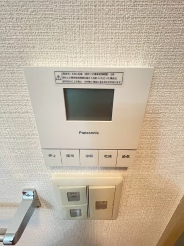 建物設備(※同じタイプ別号室参考写真)