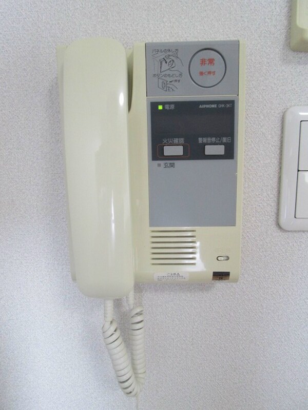 セキュリティ(モニターホン)