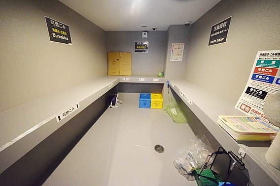 物件内観写真20　