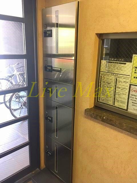 物件内観写真13　(家具家電一式付き)