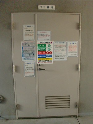 物件内観写真22　(■家具家電付き物件！)