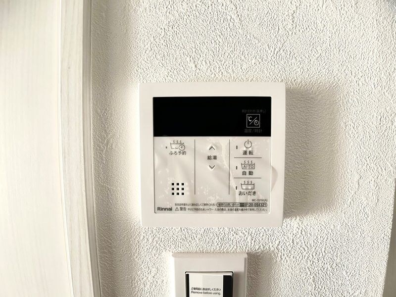 物件内観写真17　